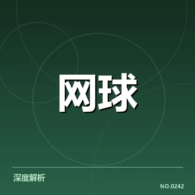 训练营已确认的师资和招生情况